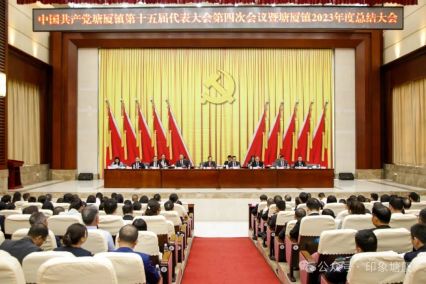 2023年?yáng)|莞塘廈“最?！逼髽I(yè)名單公布，電將軍上榜